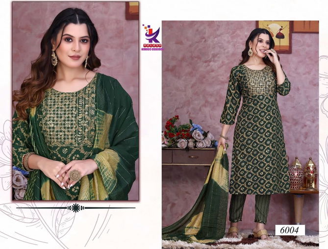 Kalash Freesia Ethnic Wear Designer Wholesale Readymade Salwar Suits
